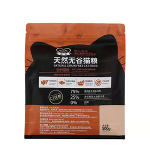 狗食包装宠物PE PP袋塑料袋