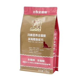 底部圆盘动物饲料3.5kg袋宠物狗食品塑料包装袋
