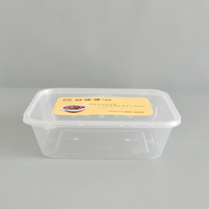 100％ECO友好的一次性外卖外卖食品包装容器带徽标