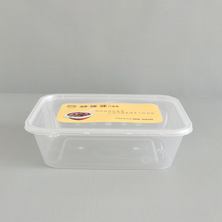 100％ECO友好的一次性外卖外卖食品包装容器带徽标