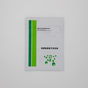 定制打印尺寸设计铝箔塑料可重复密封的面膜包装包