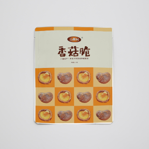 热销销售可重复密封的窗户密封真空蔬菜定制印花塑料包装袋为冷冻3侧密封真空袋
