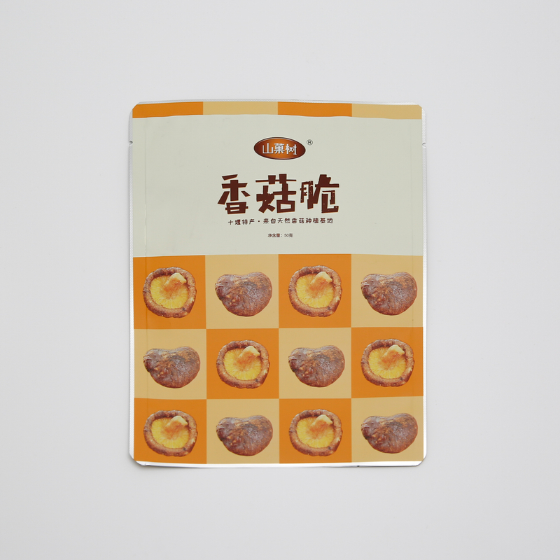 热销销售可重复密封的窗户密封真空蔬菜定制印花塑料包装袋为冷冻3侧密封真空袋