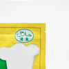 高品质耐用，使用定制塑料包装架起袋子喷出的谷物和液体食品的顶袋