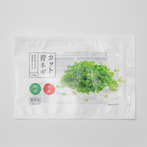 食品真空袋食品级可重复密封袋食品拉链袋OEM批量定制设计