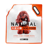 铝箔架竖立喷口袋定制徽标印刷销售优秀便携式定制宠物食品袋