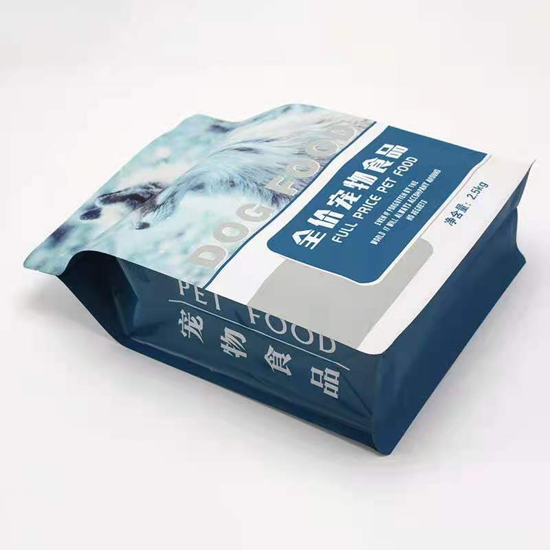 塑料一次性可生物降解的动物狗宠物食品包装定制宠物袋与拉链锁