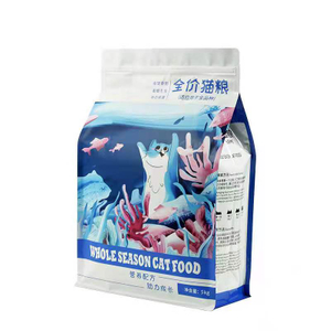 定制印花塑料铝箔站立宠物狗食包装袋