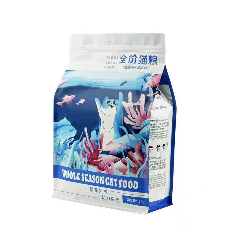 定制印花塑料铝箔站立宠物狗食包装袋