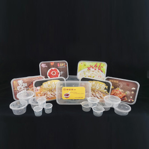500ml一次性微波食品储物盒容器