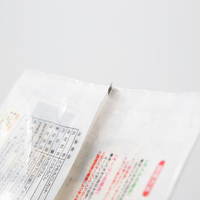 案例04