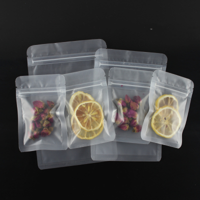磨砂透明干果食品包装袋促销拉链锁袋现货糖果可以打印