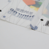 冷冻食品热封袋冷冻食品可重新密封袋冷冻食品袋ECO友好的冷冻食品袋