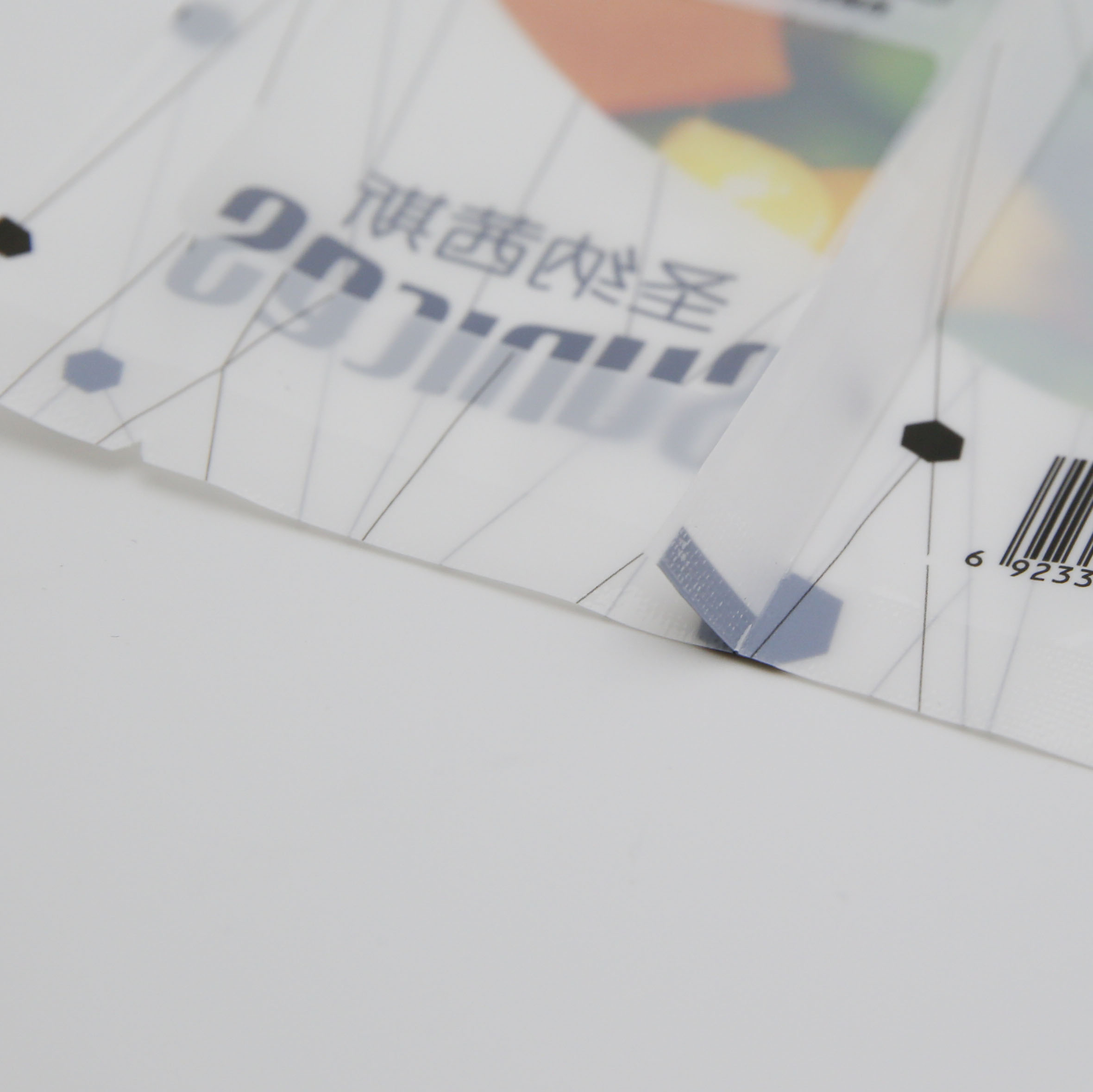冷冻食品热封袋冷冻食品可重新密封袋冷冻食品袋ECO友好的冷冻食品袋