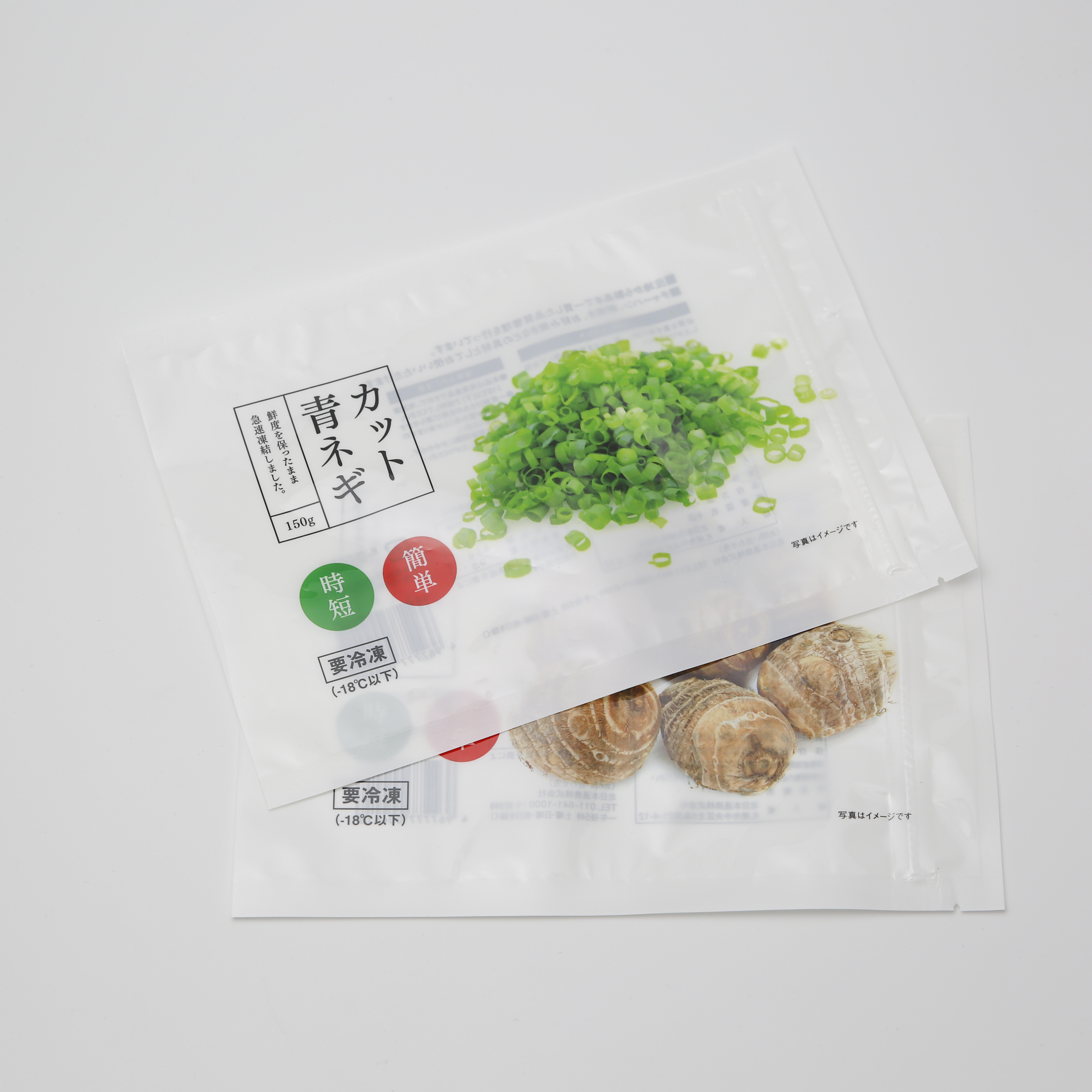 食品真空袋食品级可重复密封袋食品拉链袋OEM批量定制设计