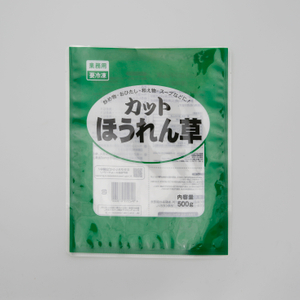 三侧密封袋可接受小吃/咖啡/茶/米饭/干果/蔬菜三侧密封袋的定制标签