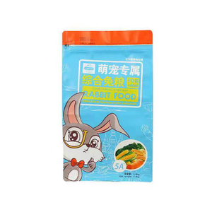 定制印花优质批发平底铝箔饲料宠物食品狗款式包装Ziplock袋