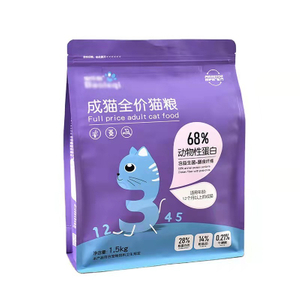 定制徽标印刷设计品种中国8侧封装包装塑料猫宠物治疗零食食品袋