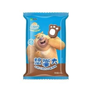 促销定制印花塑料冰棒包装/冰淇淋包装袋冰冰棒包装