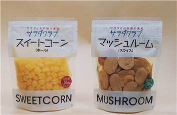 蒸煮袋知识简介
