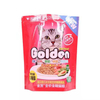 定制徽标生态友好宠物狗猫食品快餐袋平底食品级包装袋宠物食品袋