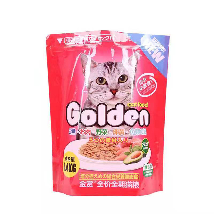 定制徽标生态友好宠物狗猫食品快餐袋平底食品级包装袋宠物食品袋