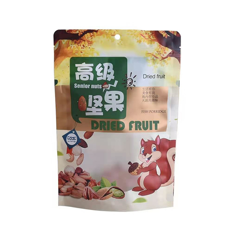 坚果塑料铝食品铝箔设计可生物降解零食Mylar Ziplock袋杏仁槟榔棒棒糖包装袋