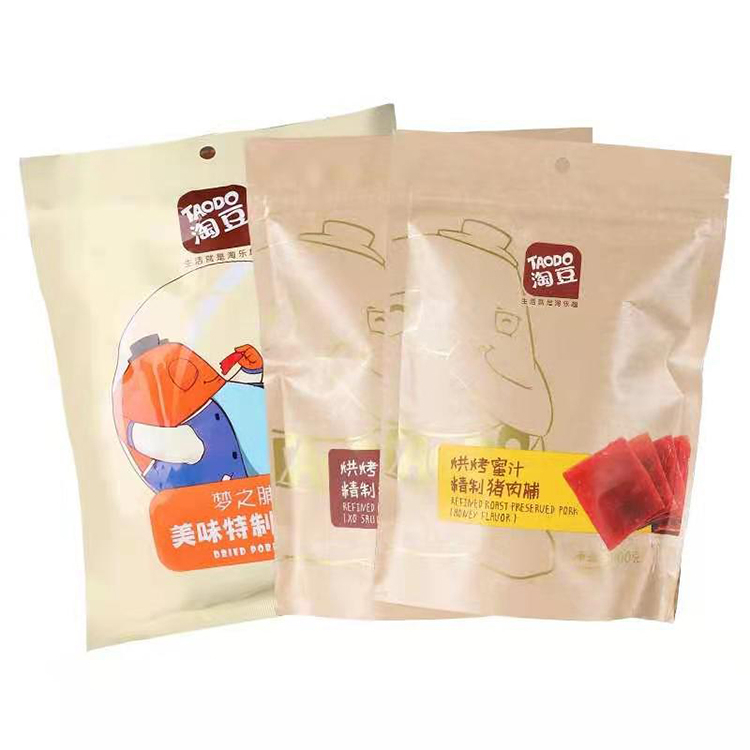 坚果塑料铝食品铝箔设计可生物降解零食Mylar Ziplock袋杏仁槟榔棒棒糖包装袋
