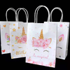 自定义徽标BOLSAS EN PAPIER KRAFT购物婚礼礼品袋BOLSA DE PAPEL KRAFT纸袋