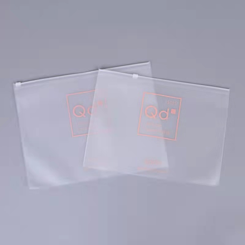 定制徽标印刷可生物降解PVC磨砂粉丝服装Ziplock塑料包装袋化妆品滑块拉链袋