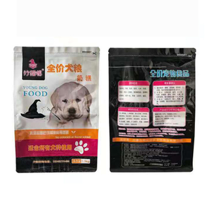 可定制包装宠物饲料袋食品包装铝箔拉链拉链锁扣袋