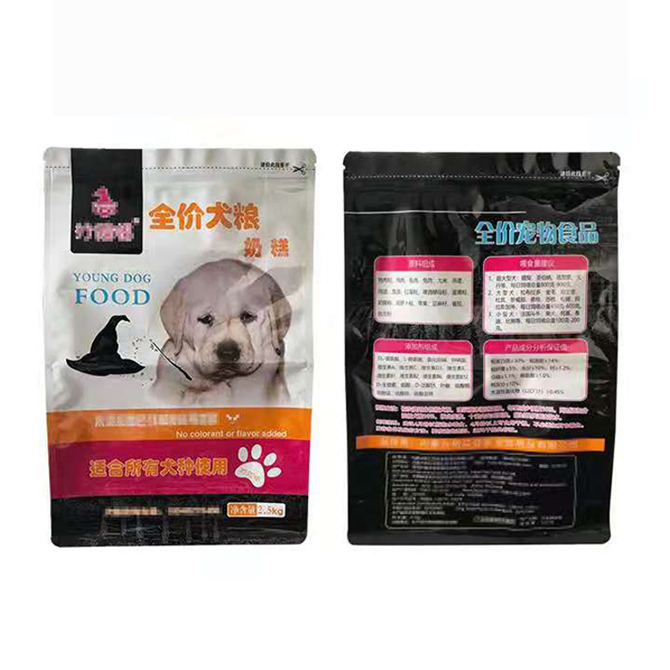 可定制包装宠物饲料袋食品包装铝箔拉链拉链锁扣袋