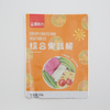 工厂直接提供清晰的窗户塑料包装袋干果蔬菜真空袋食品新鲜包
