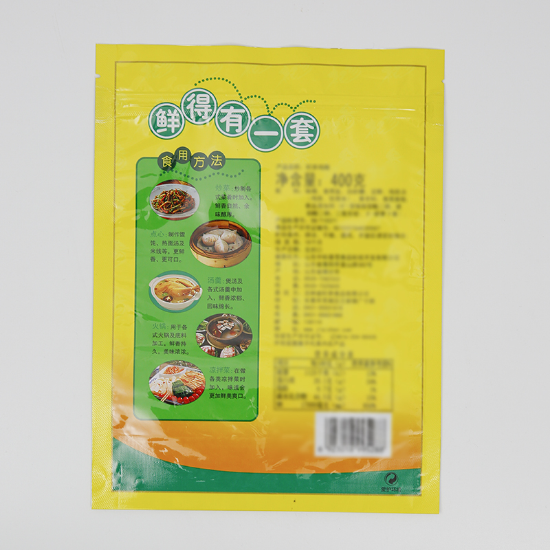高品质耐用，使用定制塑料包装架起袋子喷出的谷物和液体食品的顶袋