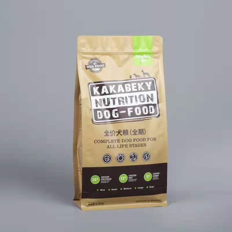 4LB定制铝箔衬里可重复使用平底塑料Ziplock宠物食品包装袋