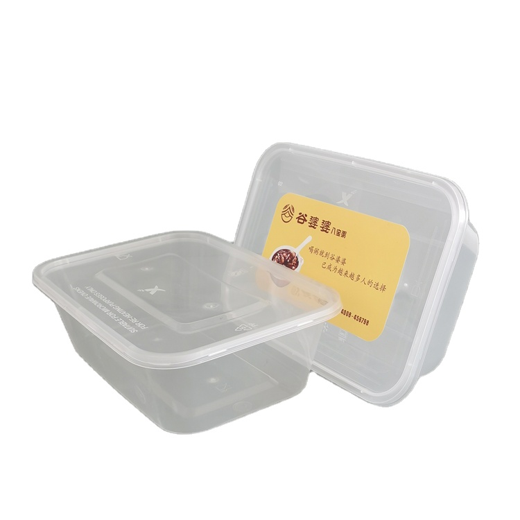 硬塑料包装盒透明一次性塑料午餐盒/ PP环境快餐盒