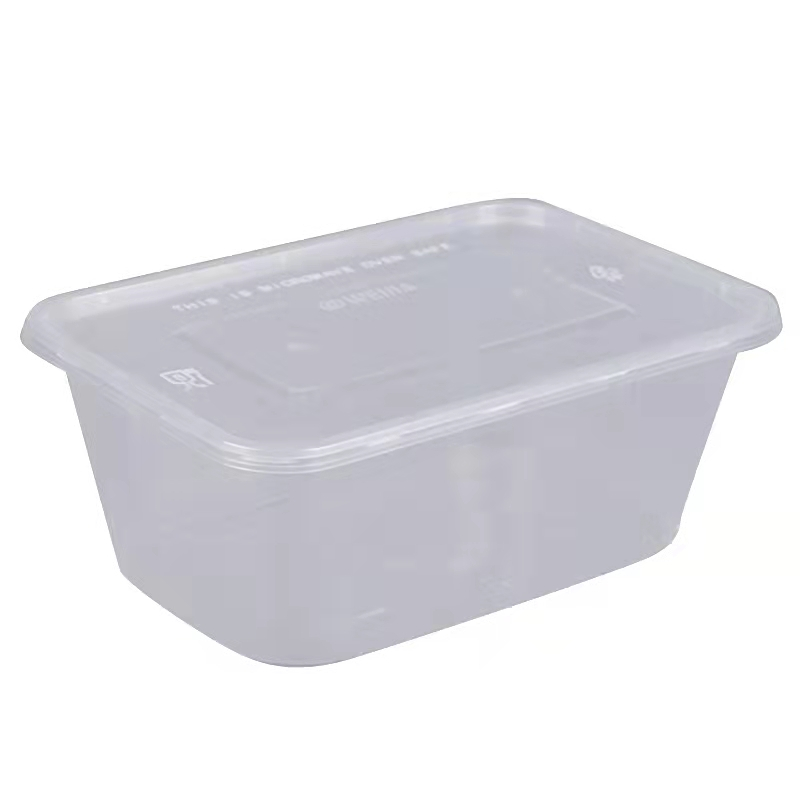 1000ml矩形取出容器食品盒外卖