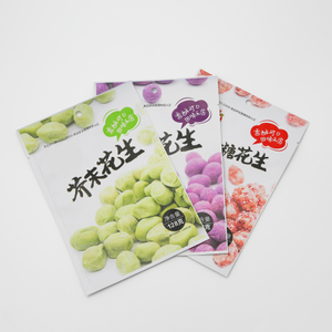 优质批发可以重新启用食品包装，食品包装塑料袋新鲜食品袋